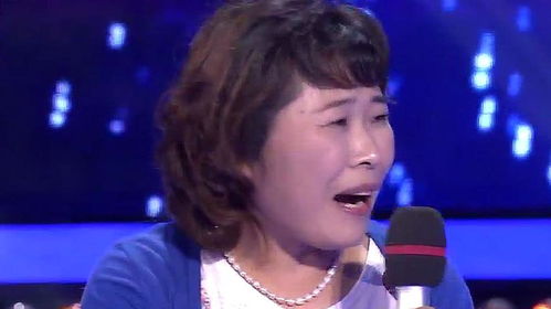 大妈讲述儿子趣事说完之后惹全场大笑网友表情太到位了