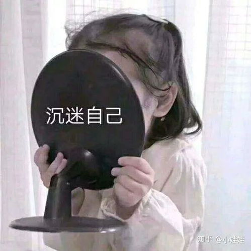 如何全方位提升自己的颜值