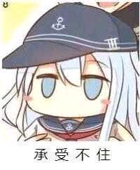 指挥官要吃松饼么少女前线美图春田太太专场