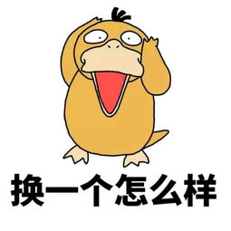 孩纸照片孩纸相册大全yy官方