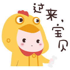 表情包丨咕叽叽戏精篇