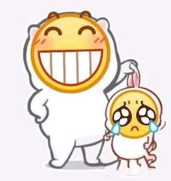 抖音滑稽脸表情包大全抖音超火的滑稽脸表情包高清无水印分享