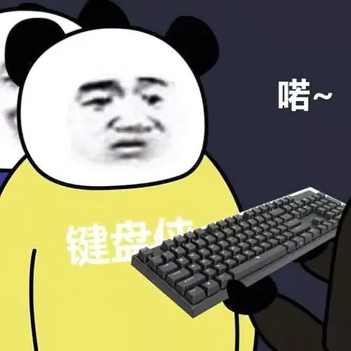 被公司压榨,被老板训斥,生活喘不过气八零后的苦,有谁懂
