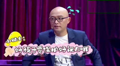 了不起的孩子酷酷女孩儿秒变鹿晗迷妹,看到小鹿晗表情变成这样