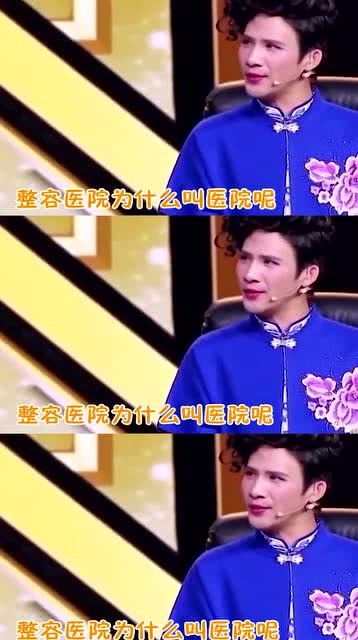 大张伟式毒鸡汤,太上头了,我先干为敬
