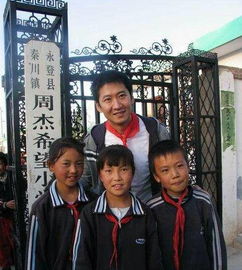 打你表情包怎么做周杰