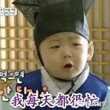 坑爹图片表情包宋民国