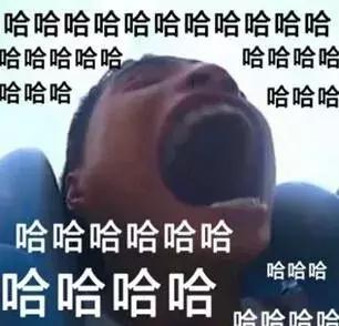 我收集了30位直男七夕送给女友的奇葩礼物,第一个就笑出猪叫