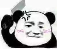 被男朋友拉进家族群,结果
