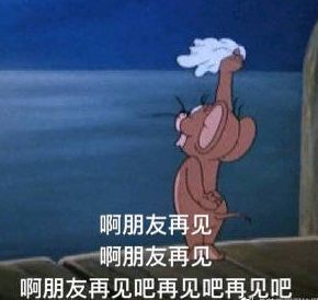 三个月换一次老公的追星女孩,在镇魂相聚了青悦读