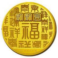 吉利招财图片大全微信头像图片大全