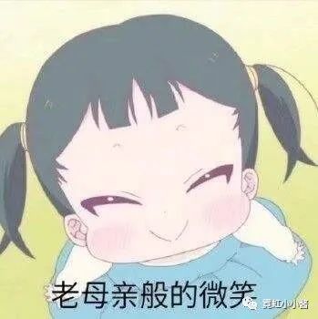 干货收藏最全医美皮肤护理项目大盘点下日本医美
