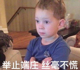 gre数学老大难排列组合