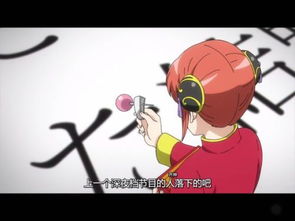 齐木楠雄在多少动漫里出现过