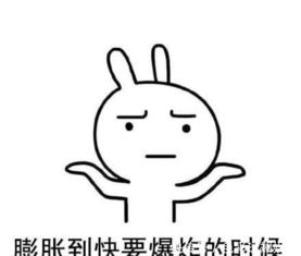 开心一刻我等了好久,女友才慌慌张张地开门,额头上都是大汗珠