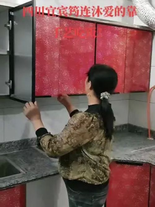 这就是我们农村的厨房看老板娘这表情,你们说他满不满意