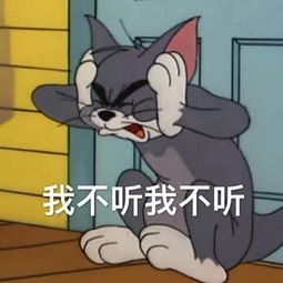 这些亲戚不一般,每个都是有故事的人