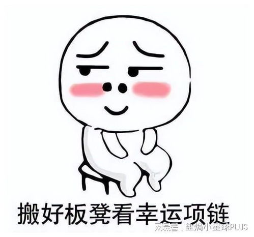亲亲我的爱人表情包情侣聊天