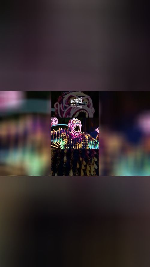 记得戴上耳机,把你最嗨的表情包发出来大型蹦迪现场