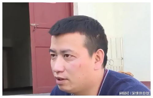 满月儿子并非亲生子,丈夫怒甩鉴定书质问妻子,妻子我不知道
