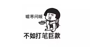 郁闷了就来这里