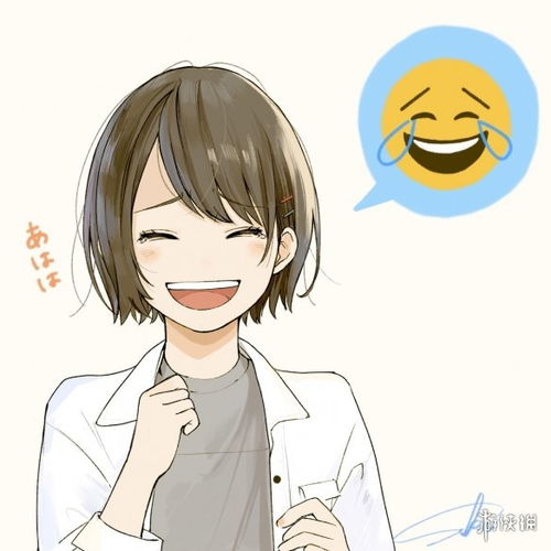 日本动漫很贱表情包动漫