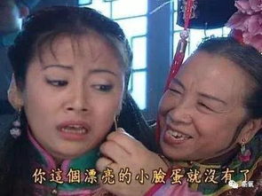 爱马仕堆满3面墙的超级富婆直播贵妇整形针头疯狂搅拌苹果肌眼袋扎成刺猬
