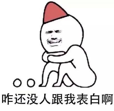 侃房哥第22期你会为开发商的吃喝玩乐买单吗