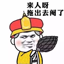 004期中介不会告诉你,申请法国语言学校的这些细节