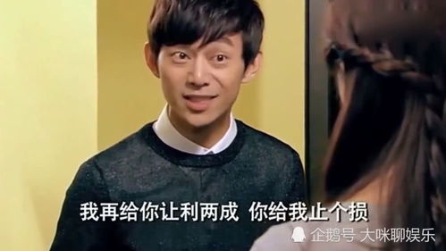 爱情公寓明星客串认出了何炅和胡歌,这位外卖员才是真正的大佬