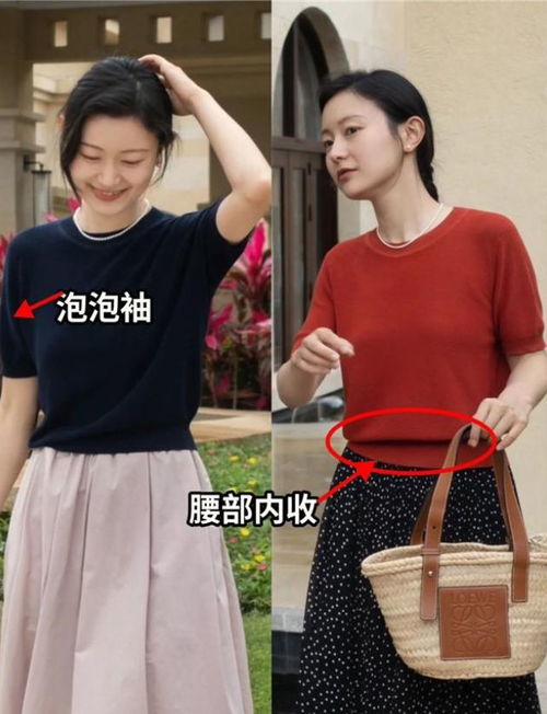 奶奶短衫才是最适合340岁女人的上衣,洋气减龄,谁穿谁美