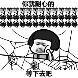 做游戏最拼的公司盘点一个cg做10年,一部作品烧40亿