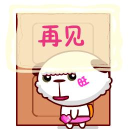 小狗3针打完针一个星期了.能牵出去玩了不