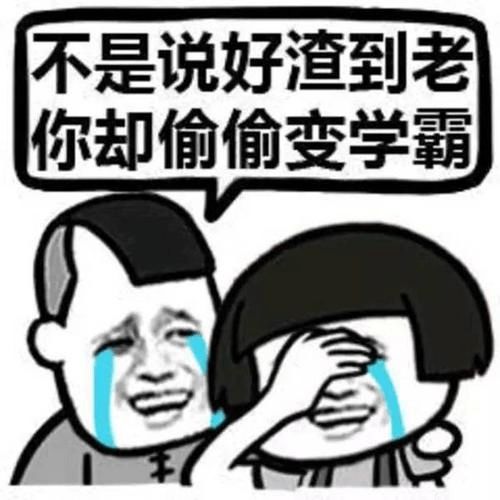吴一钶你是否对如何让孩子成为学霸非常好奇