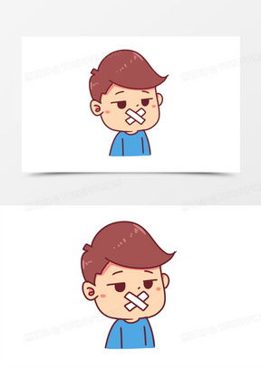 禁言素材禁言图片禁言素材图片下载熊猫办公