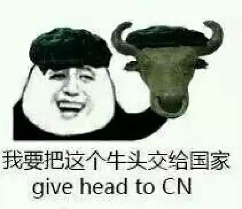 中国奇葩选修课大学排行榜,你的大学上榜了吗