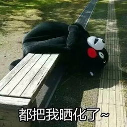 清仓清仓清仓劲爆折扣超乎想象