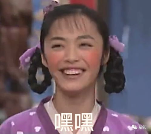 慢综艺当道,林允娜比张天爱带上综艺的美容仪真的好用吗