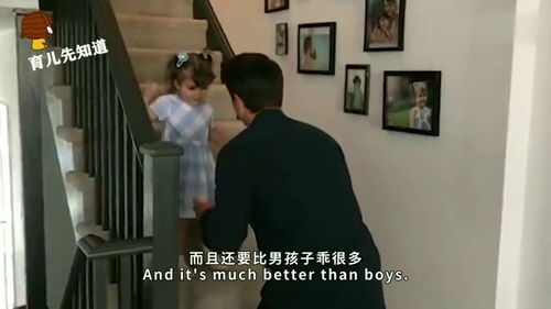 爸爸第一次抱刚出生的女儿,这表情简直了,网友又一个女儿奴