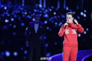 洪荒女傅园慧最新表情包来袭