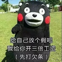 2018父亲节表情包下载2018父亲节表情包高清无水印极光下载站