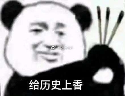 非常准给22届高考生转了