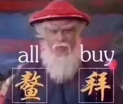 您有一份双11防骗指南请查收