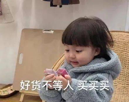 准备剁手亚马逊年度超级促销即将来袭大量折扣等你抢