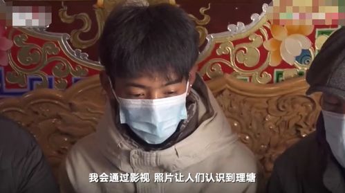 收到鸡腿抱枕后的表情,丁真寄语小学生要好好学习快递员以为是图书馆管理员