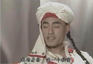 三生三世中帅成渣,还珠格格里却被批丑,这位大叔逆袭了