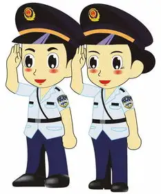 35岁头像男卡通称呼