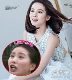 蒋欣baby众女神逗比表情颜值尽毁