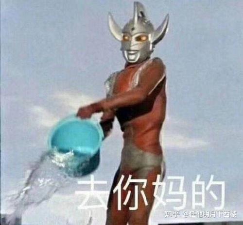 你们觉得哪个奥特曼长得最帅