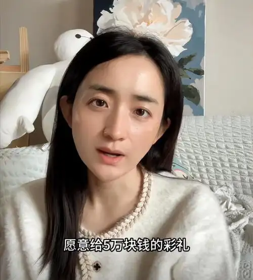 扎心了山东34岁大龄剩女相亲看中年薪50万上海剩男,被嫌弃太老